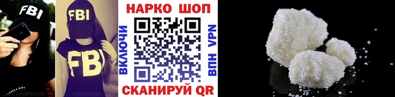 A-PVP Чаплыгин