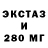 Метадон мёд Shtips