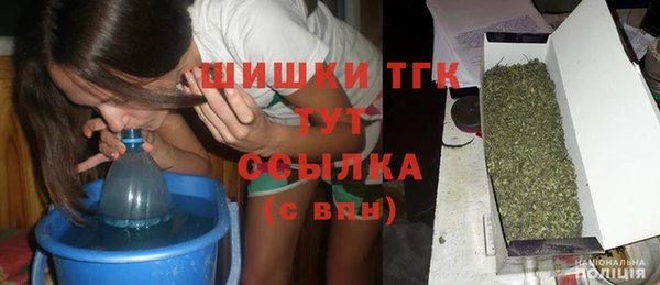героин Аркадак