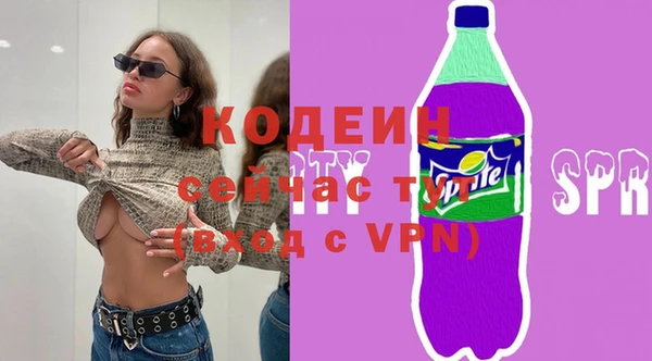 героин Аркадак