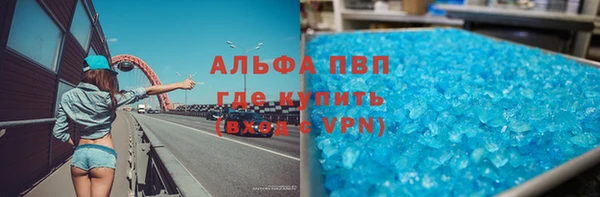 кокс Арсеньев