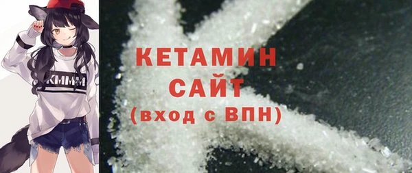 шишки Ростов