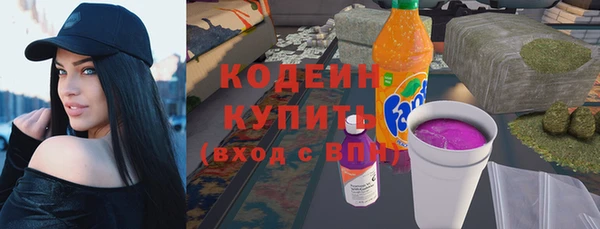 кокс Арсеньев