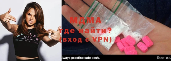 героин Аркадак