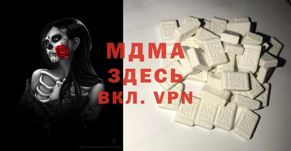 героин Аркадак