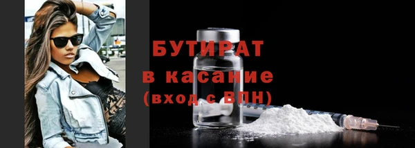 МДПВ Россошь