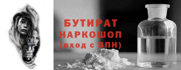 героин Аркадак