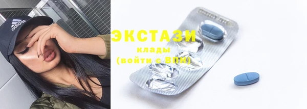 кокс Арсеньев