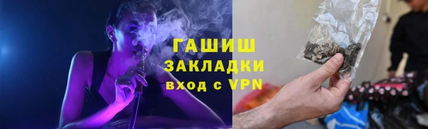 героин Аркадак