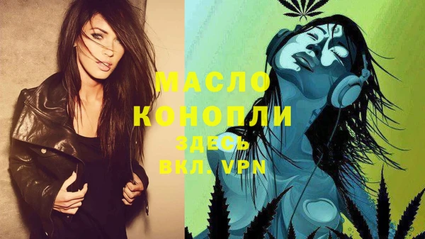 кокс Арсеньев