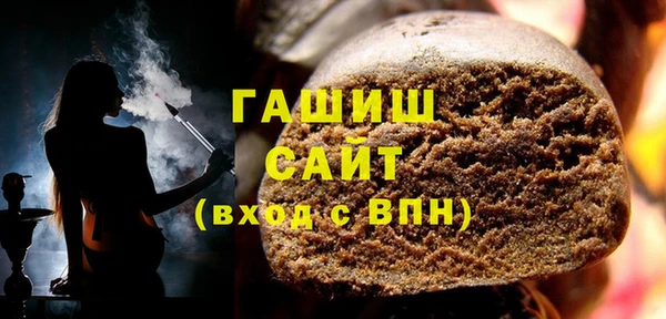 героин Аркадак