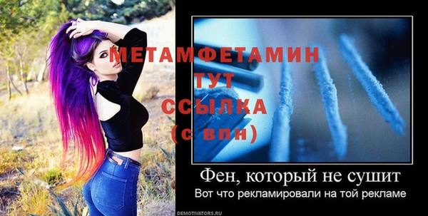 кокс Арсеньев