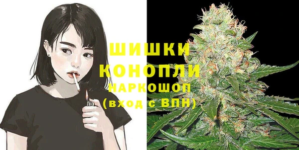 меф Рославль