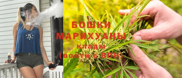 соль курить ск Балахна