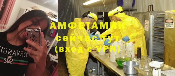 героин Аркадак