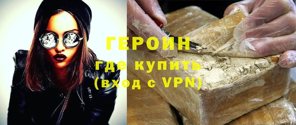 кокс Арсеньев