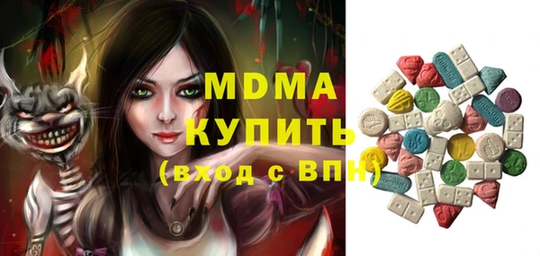 героин Аркадак