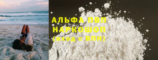 героин Аркадак