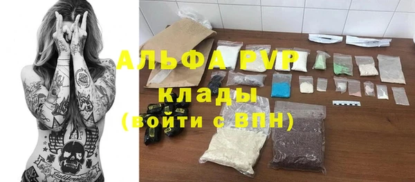 героин Аркадак