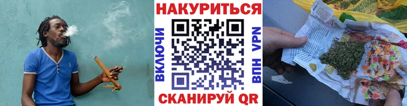 Каннабис MAZAR  цена   Чаплыгин 